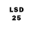 Марки 25I-NBOMe 1,5мг VARBA.0