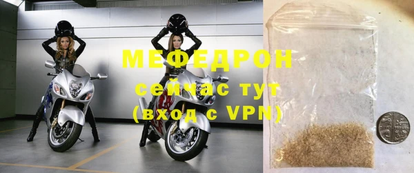 ГАЛЛЮЦИНОГЕННЫЕ ГРИБЫ Бронницы