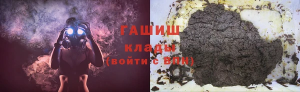 mdpv Бугульма