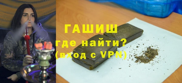 прущая мука Бородино