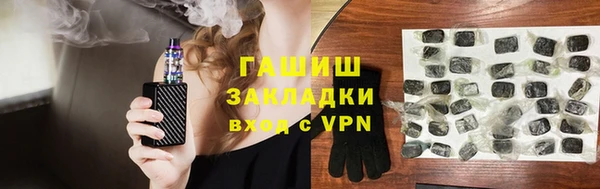 mdpv Бугульма