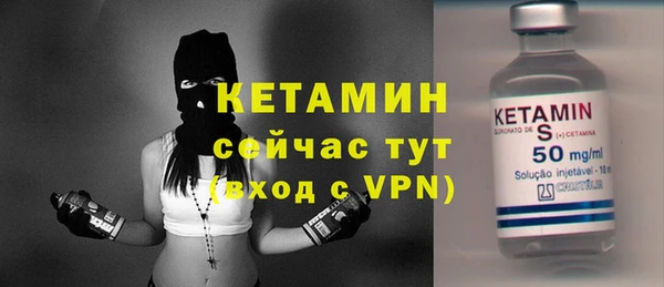 прущая мука Бородино