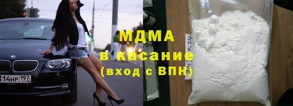 прущая мука Бородино