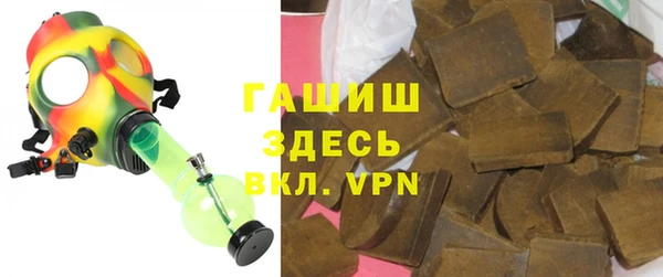 прущая мука Бородино