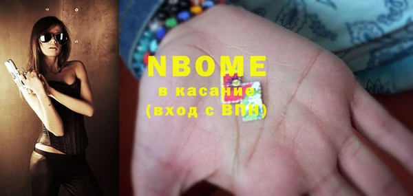 прущая мука Бородино