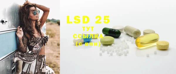 прущая мука Бородино