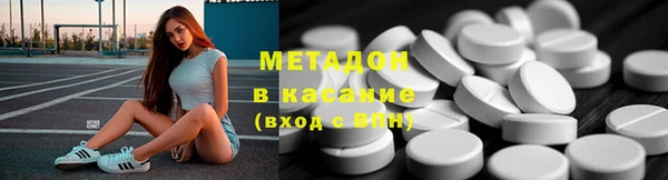 прущая мука Бородино