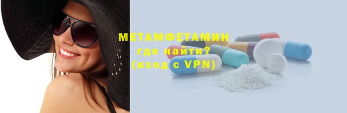 mdpv Бугульма