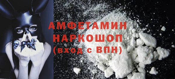 прущая мука Бородино
