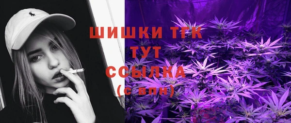 mdpv Бугульма