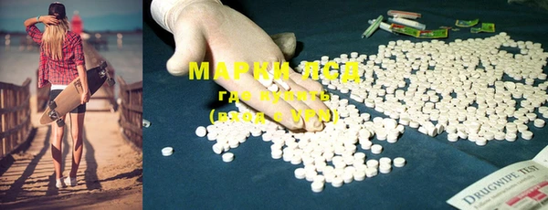 прущая мука Бородино
