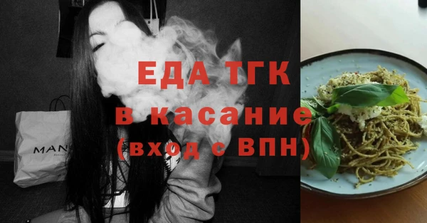 прущая мука Бородино