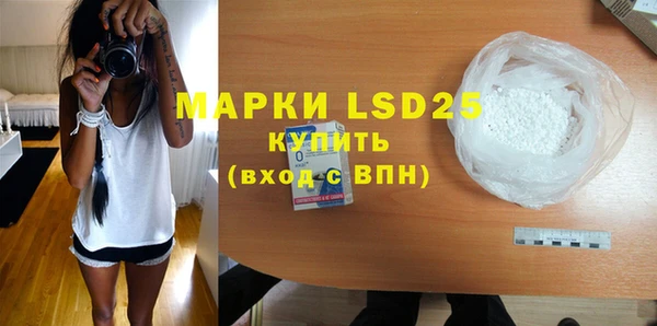 mdpv Бугульма