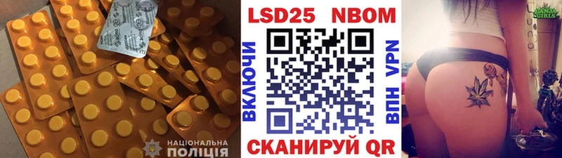 LSD-25 экстази ecstasy  Новосиль 