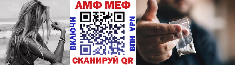 сайты даркнета телеграм  Новосиль  МЕТАМФЕТАМИН Декстрометамфетамин 99.9%  магазин продажи наркотиков  гидра маркетплейс 